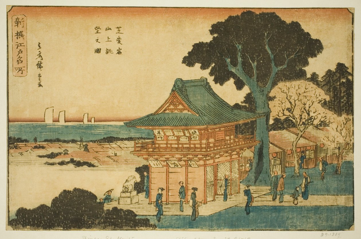 Schitterend uitzicht vanaf de top van de berg Atago in Shiba (Shiba Atago sanjo chobo no zu), uit de serie "Nieuw geselecteerde beroemde plaatsen in Edo (Shinsen Edo meisho)" door Utagawa Hiroshige