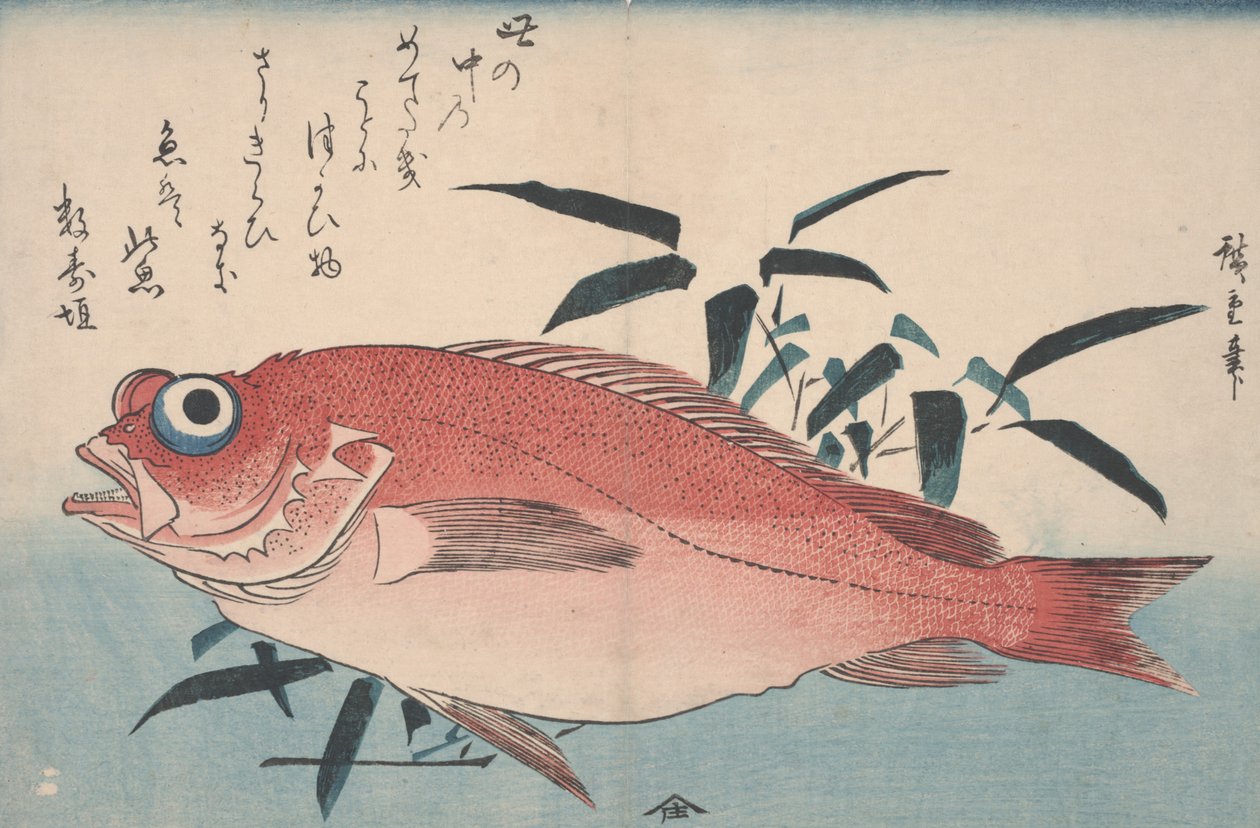 Zeebrasem en Bamboegras, 1840 door Utagawa Hiroshige