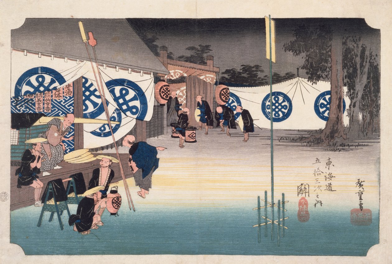 Seki, Vroeg Vertrek uit de Daimyo