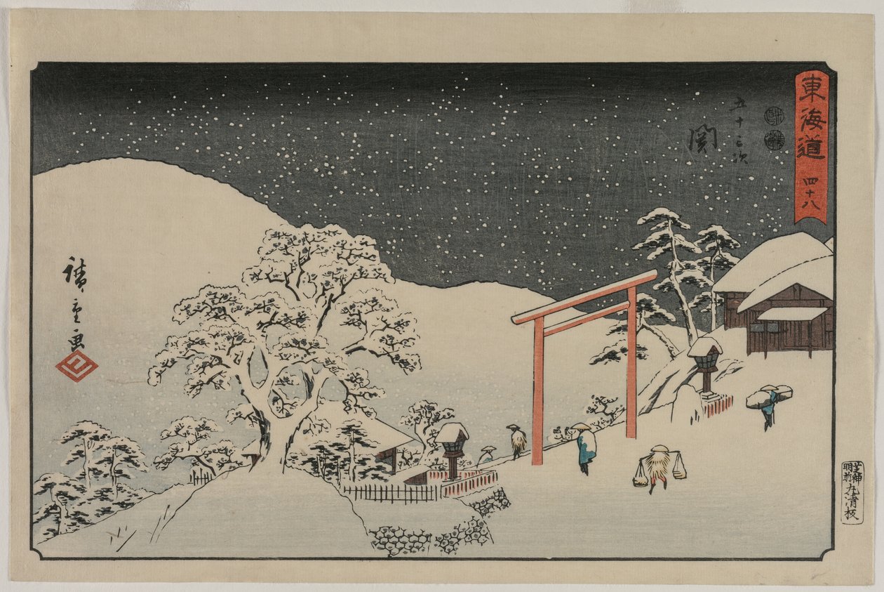 Seki, uit de serie De Drieënvijftig Stations van de Tōkaidō door Utagawa Hiroshige