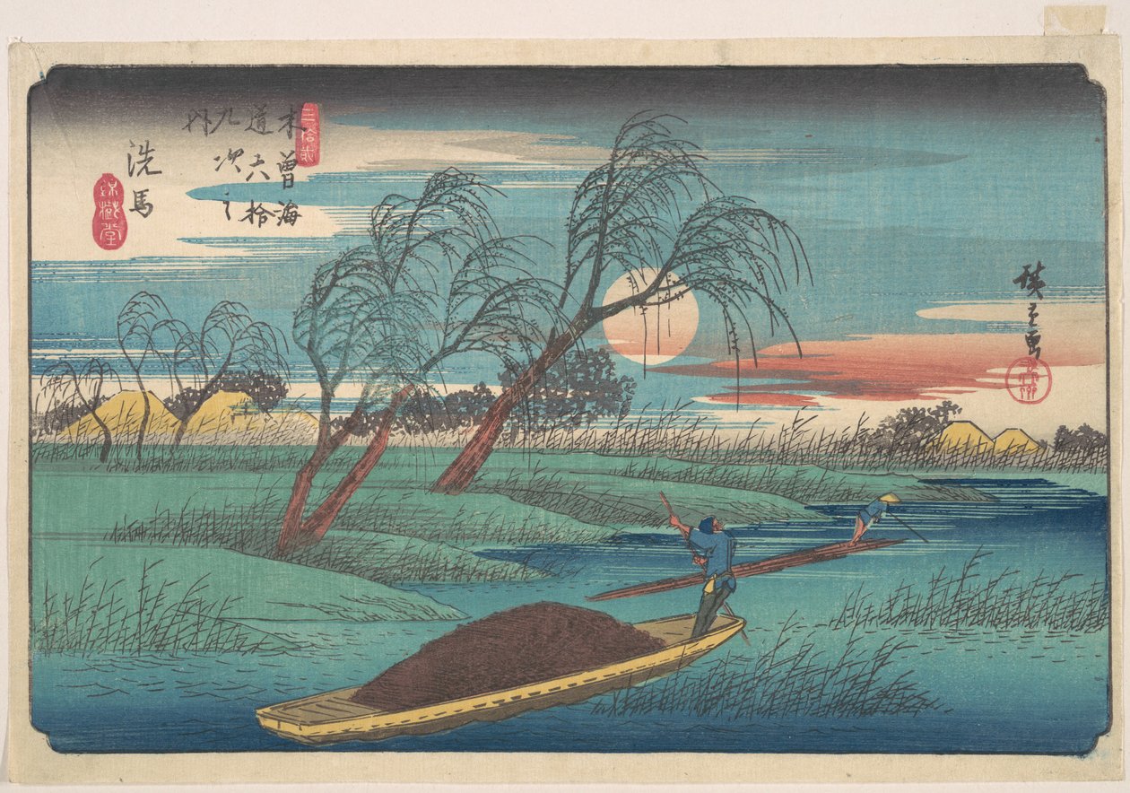 Station Senba door Utagawa Hiroshige