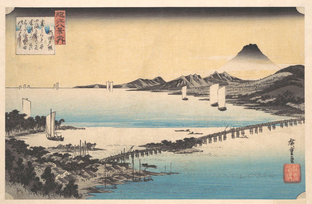 Seta en Sekisho. Zonsondergang, Seta. Het Biwa-meer. door Utagawa Hiroshige