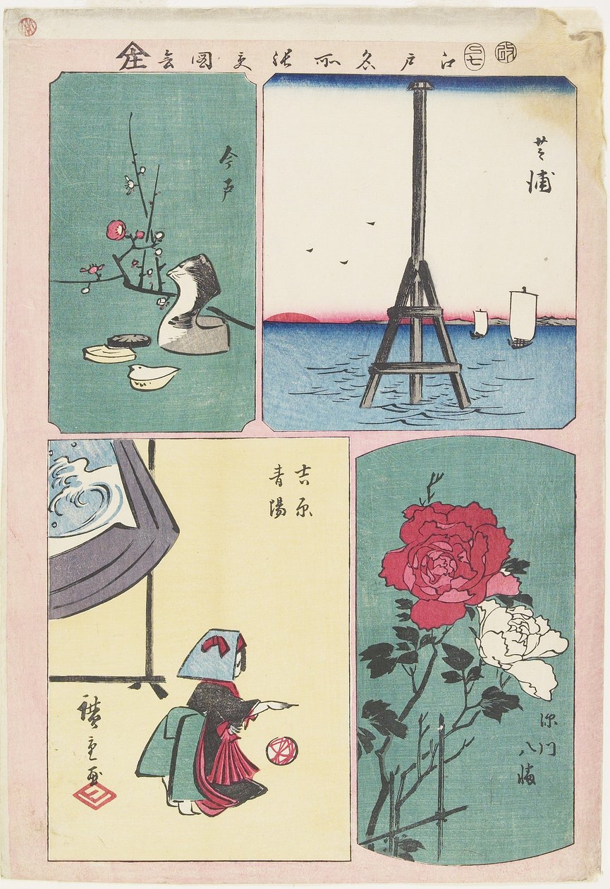 Shibaura, Fukagawa Heiligdom, Lente in Yoshiwara, Imado, juli 1857 door Utagawa Hiroshige