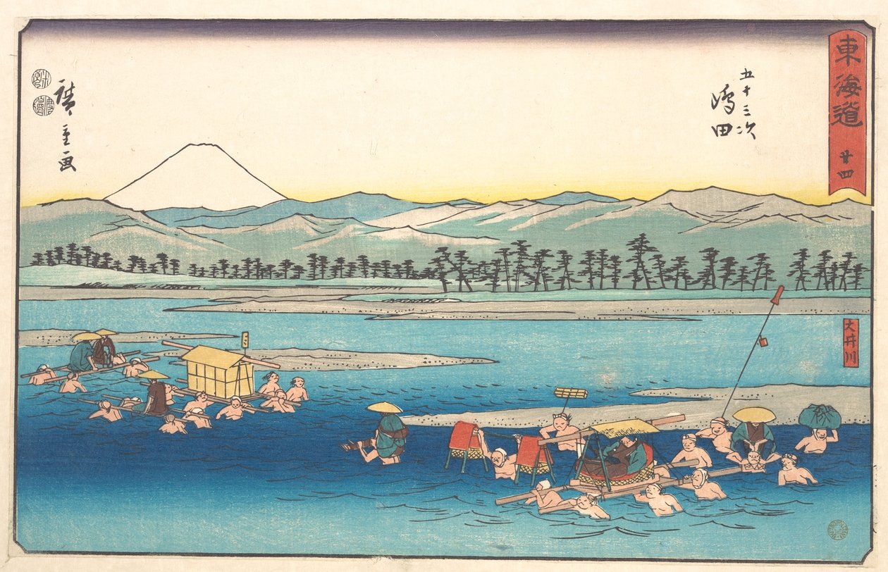 Shimada door Utagawa Hiroshige