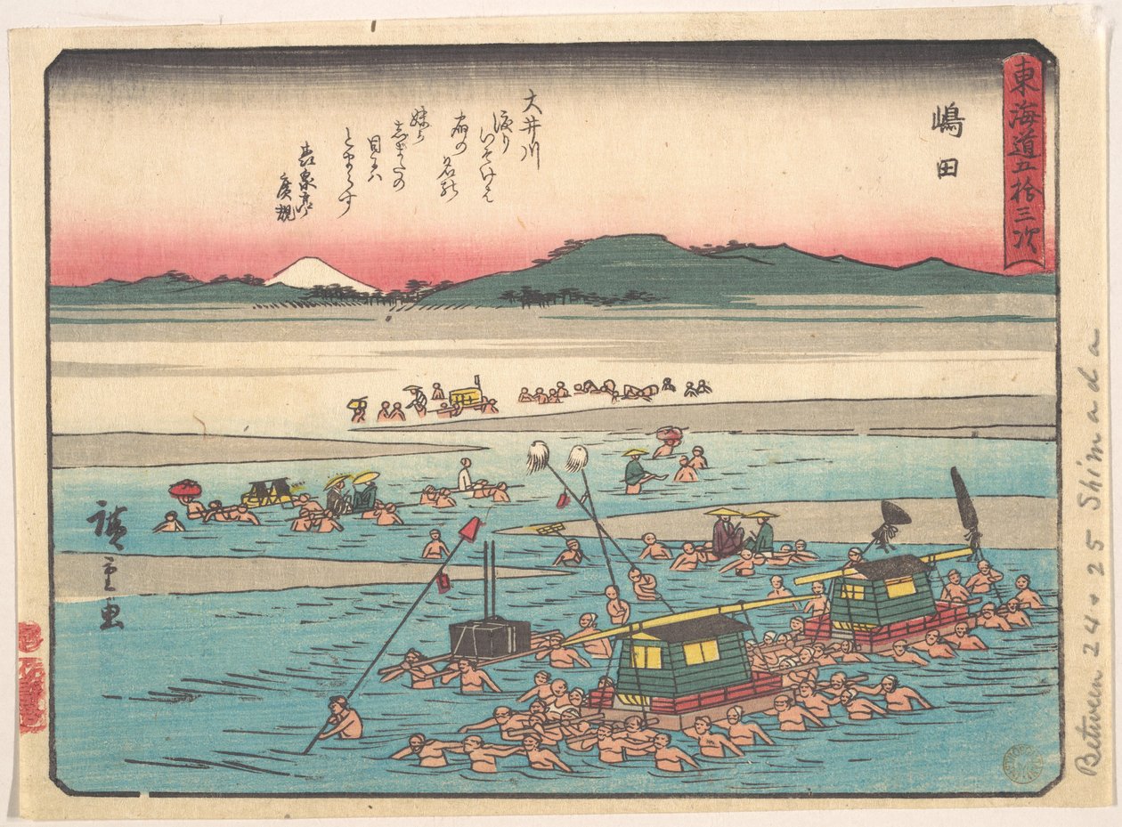 Shimada; Oigawa Shun-Gan, oevers van de rivier de Ōi door Utagawa Hiroshige