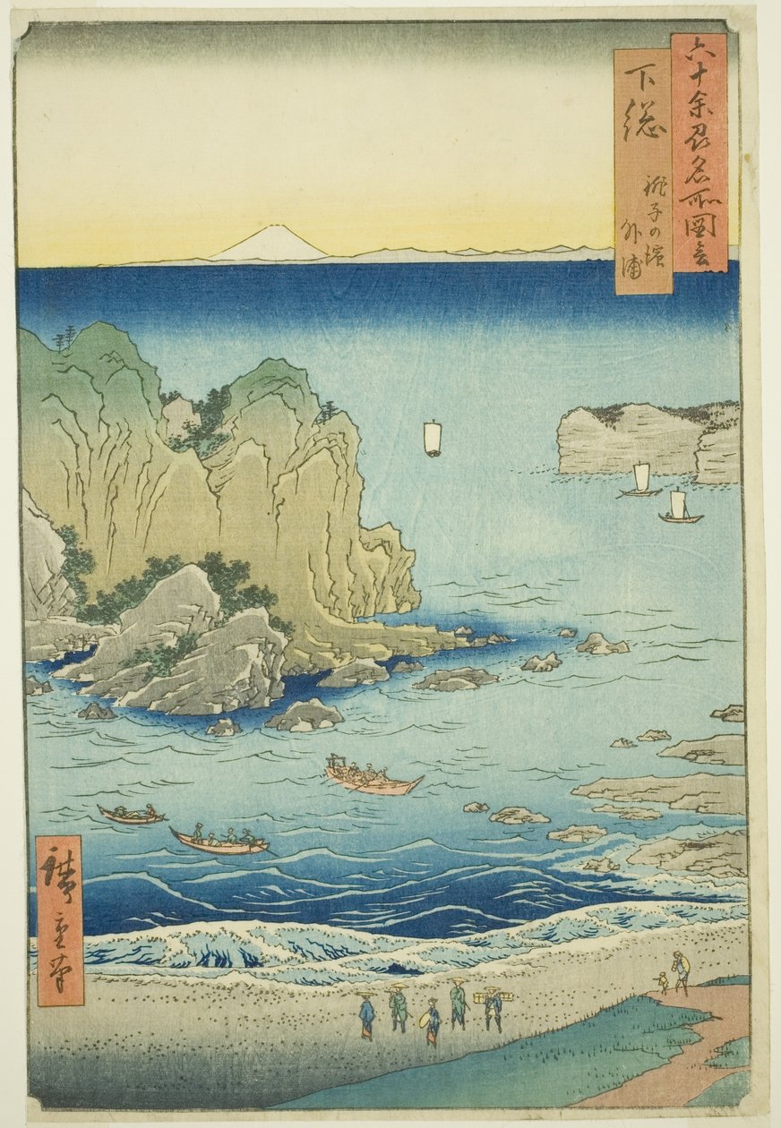 Shimosa Provincie: Choshi Strand aan de Buitenbaai, uit de serie "Beroemde Plaatsen in de Zestig-ene Provincies" door Utagawa Hiroshige