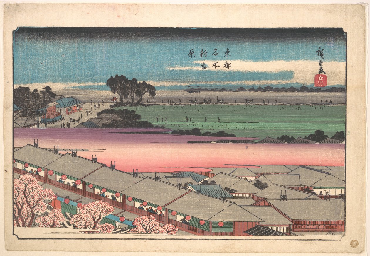 Shin Yoshiwara door Utagawa Hiroshige