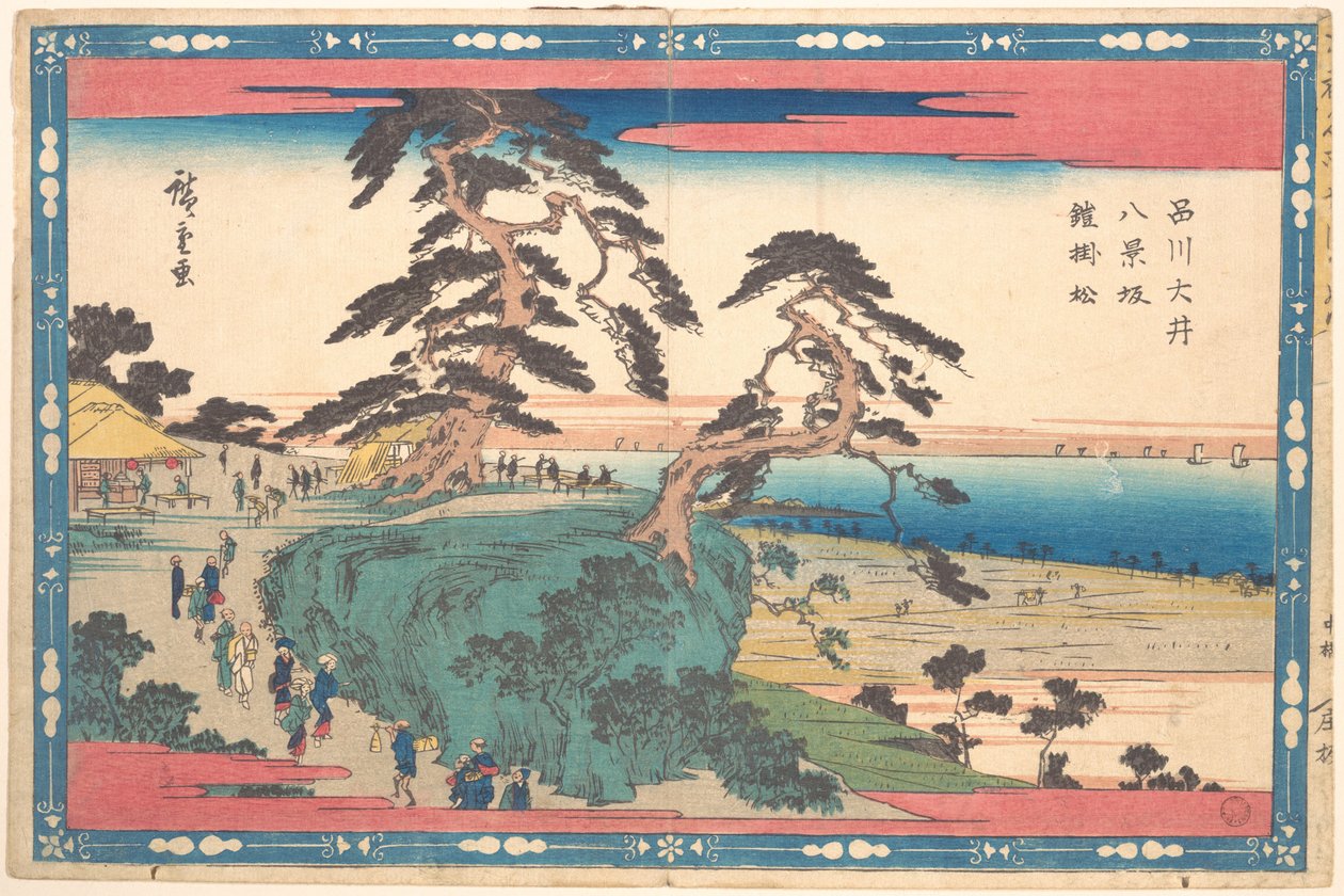 Shinagawa Hakkei Zaka door Utagawa Hiroshige