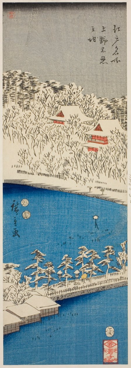 Shinobazu Vijver in Ueno (Ueno Shinobazu no ike), uit de serie "Beroemde Plaatsen in Edo (Edo meisho)" door Utagawa Hiroshige
