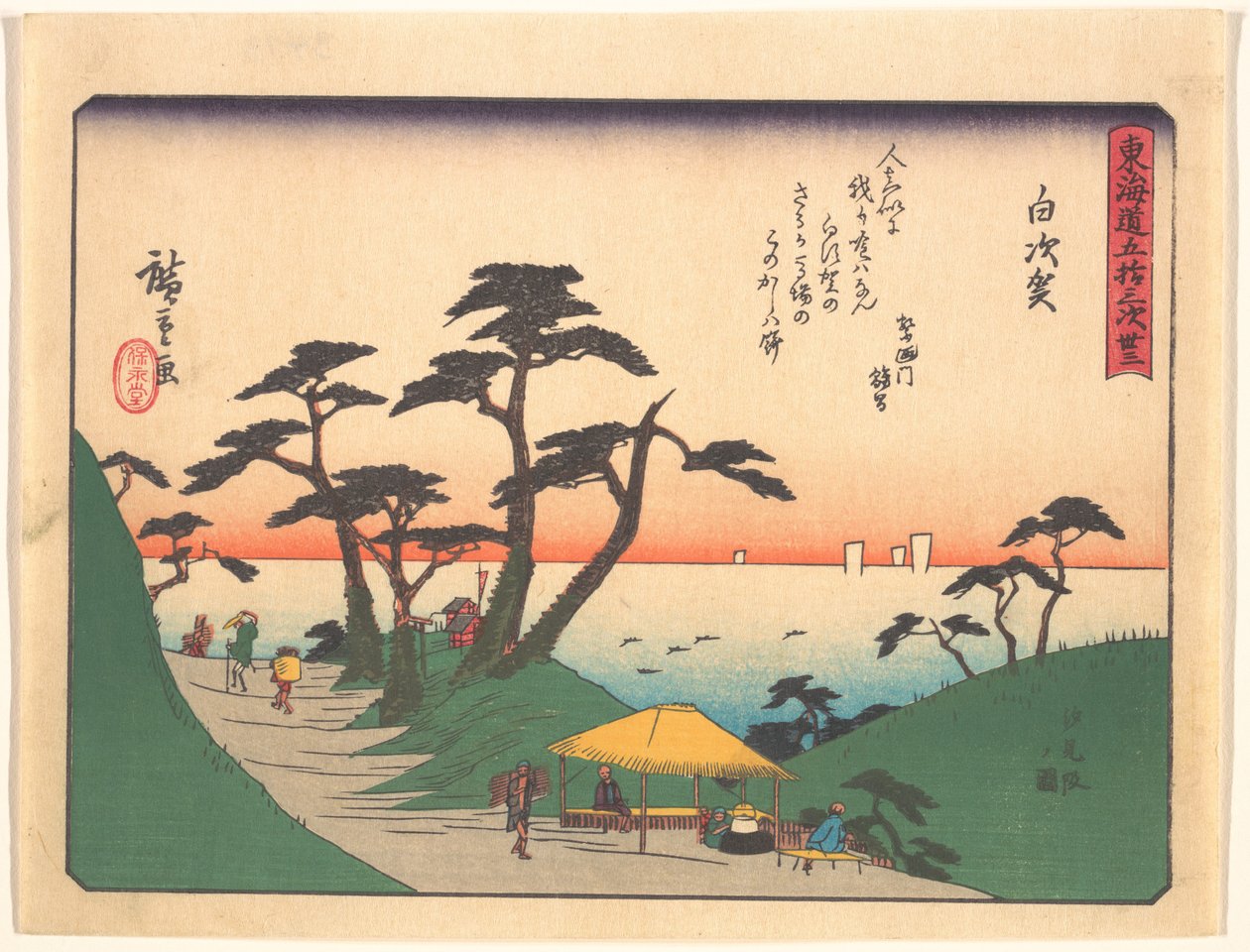 Shirasuka, uit de serie De drieënvijftig stations van de Tōkaidō-weg door Utagawa Hiroshige