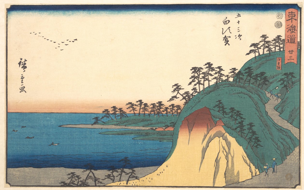 Shirasuke door Utagawa Hiroshige