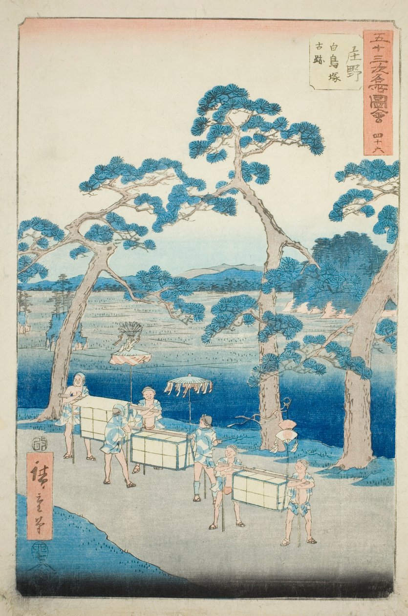 Shono: Oude Locatie van de Shiratori Heuvel (Shono, Shiratorizuka koseki), nr. 46 uit de serie 