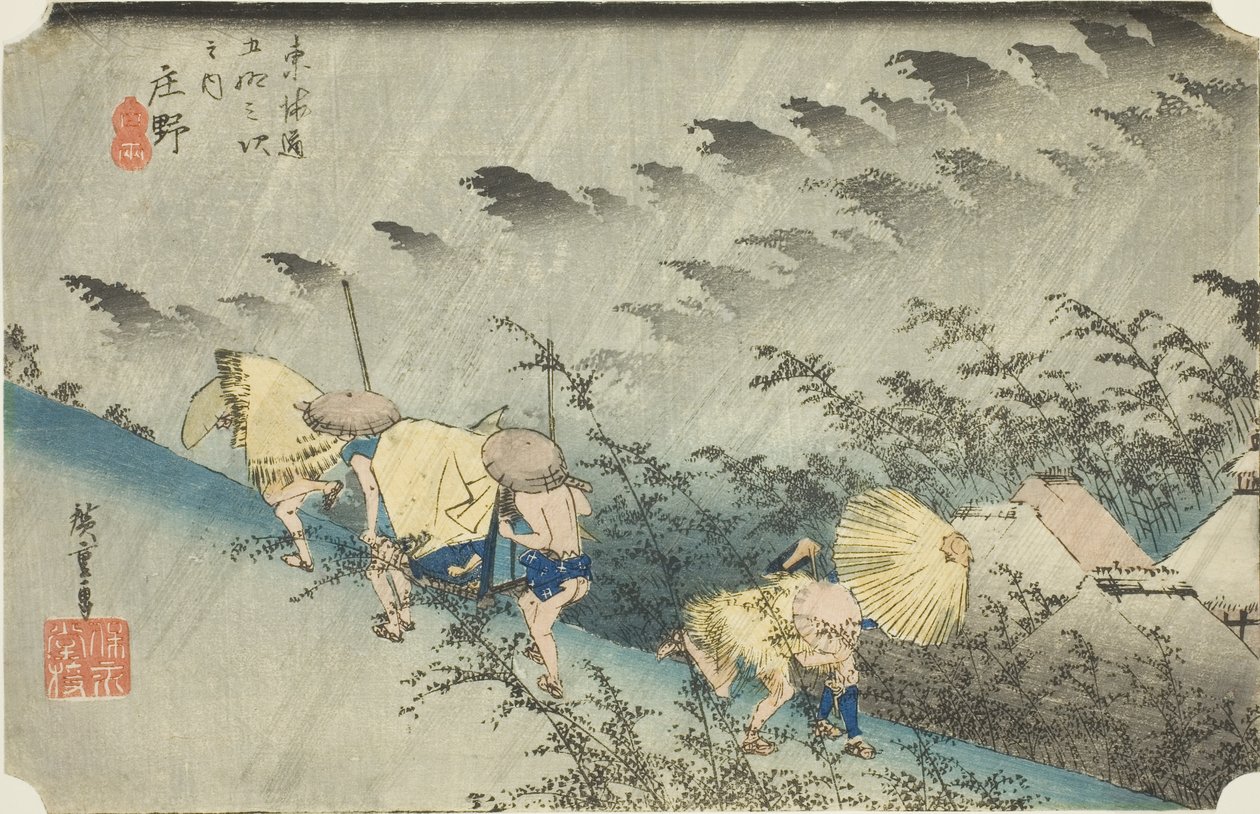 Shono: Stortregen (Shono hakuu), uit de serie "Drieënvijftig stations van de Tokaido (Tokaido gojusan tsugi no uchi)," ook bekend als de Hoeido Tokaido door Utagawa Hiroshige