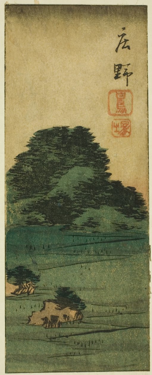 Shono: Shiratori-heuvel (Shono, Shiratorizuka), deel van blad nr. 12 uit de serie "Uitknipsels van de drieënvijftig stations (Gojusan tsugi harimaze)" door Utagawa Hiroshige