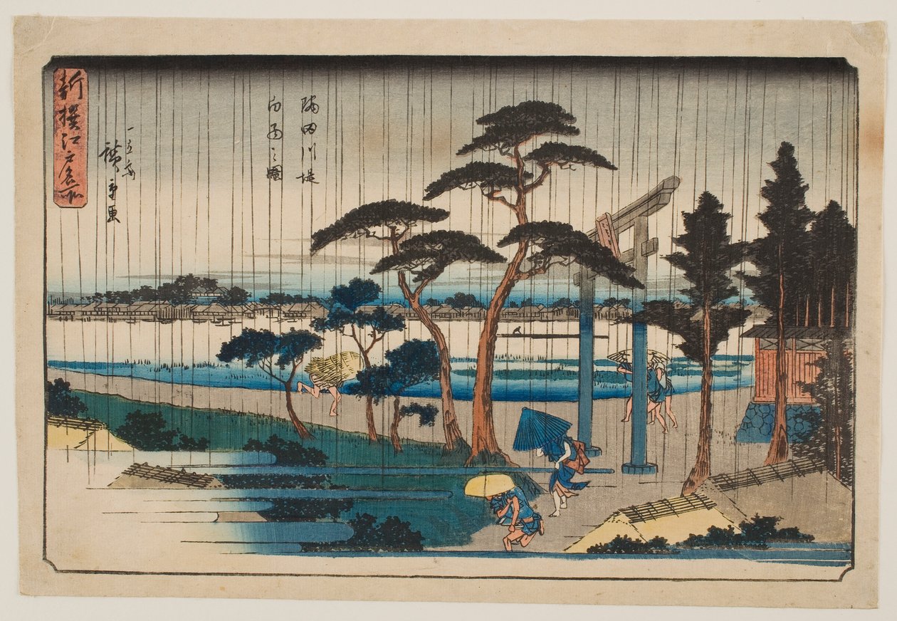Douche op een oeverwal van de Sumida-rivier, uit de serie „Nieuwe selectie van beroemde plekken in Edo“ door Utagawa Hiroshige