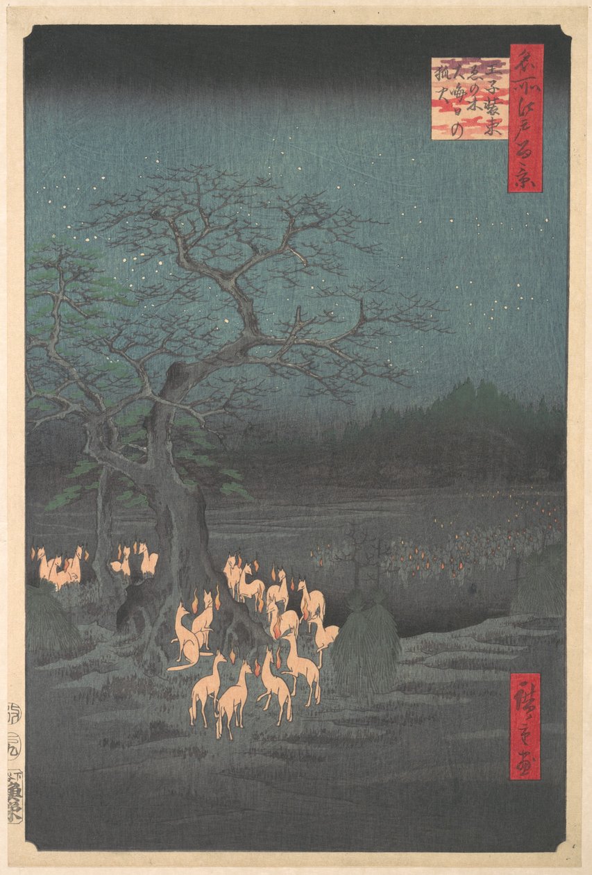 Shozokuenoki-boom bij Ōji: vossenvuren op oudejaarsavond door Utagawa Hiroshige