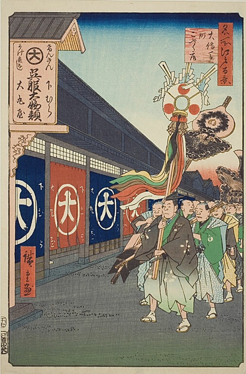 Zijdegoedsteeg, Odenma-cho (Odenma-cho gofukudana), nr.74 uit de serie "Honderd beroemde vergezichten van Edo (Meisho Edo hyakkei)". door Utagawa Hiroshige
