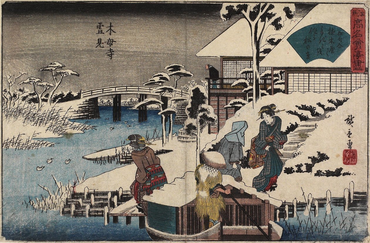 Sneeuwscène bij de Mokubo-ji Tempel en het Restaurant Uekiya, ca. 1835-1842 door Utagawa Hiroshige