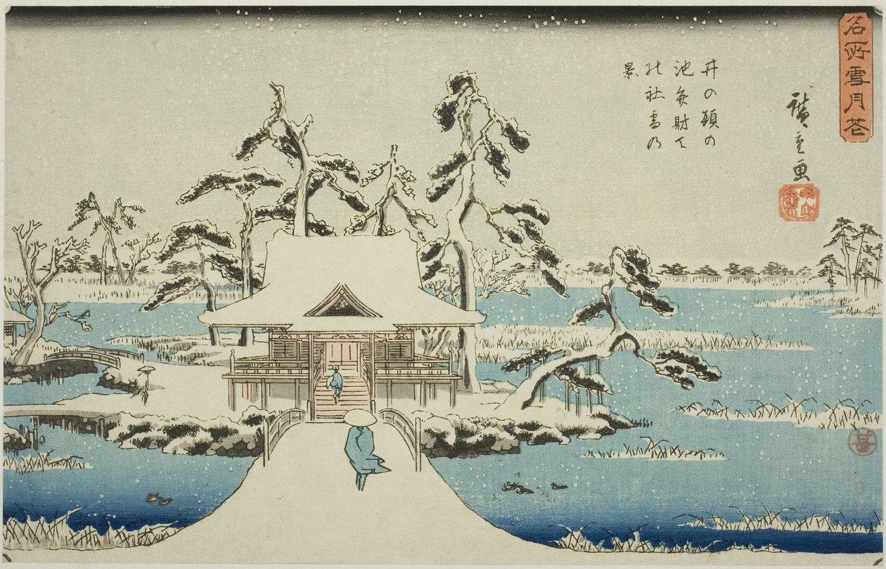Sneeuw bij het Benzaiten-heiligdom in de Inokashira-vijver (Inokashira no ike Benzaiten no yashiro yuki no kei), uit de serie "Sneeuw, maan en bloemen op beroemde plaatsen (Meisho setsugekka)" door Utagawa Hiroshige