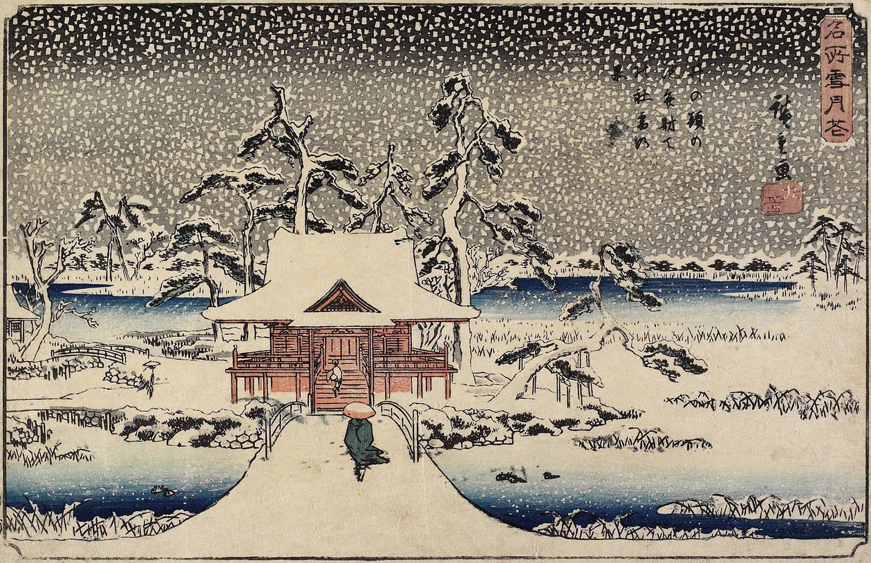 Sneeuw bij het Benzaiten-heiligdom in de vijver van Inokashira, 1843-1847 door Utagawa Hiroshige