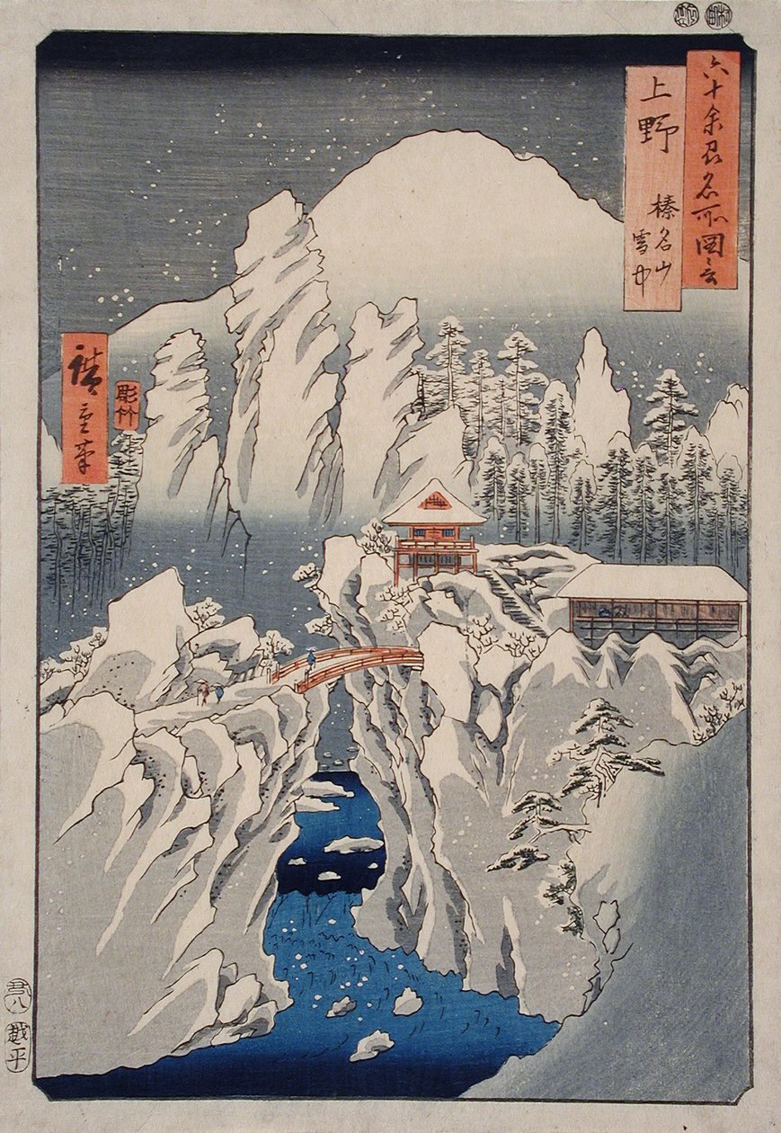 Sneeuw op de berg Haruna in de provincie Kōzuke door Utagawa Hiroshige