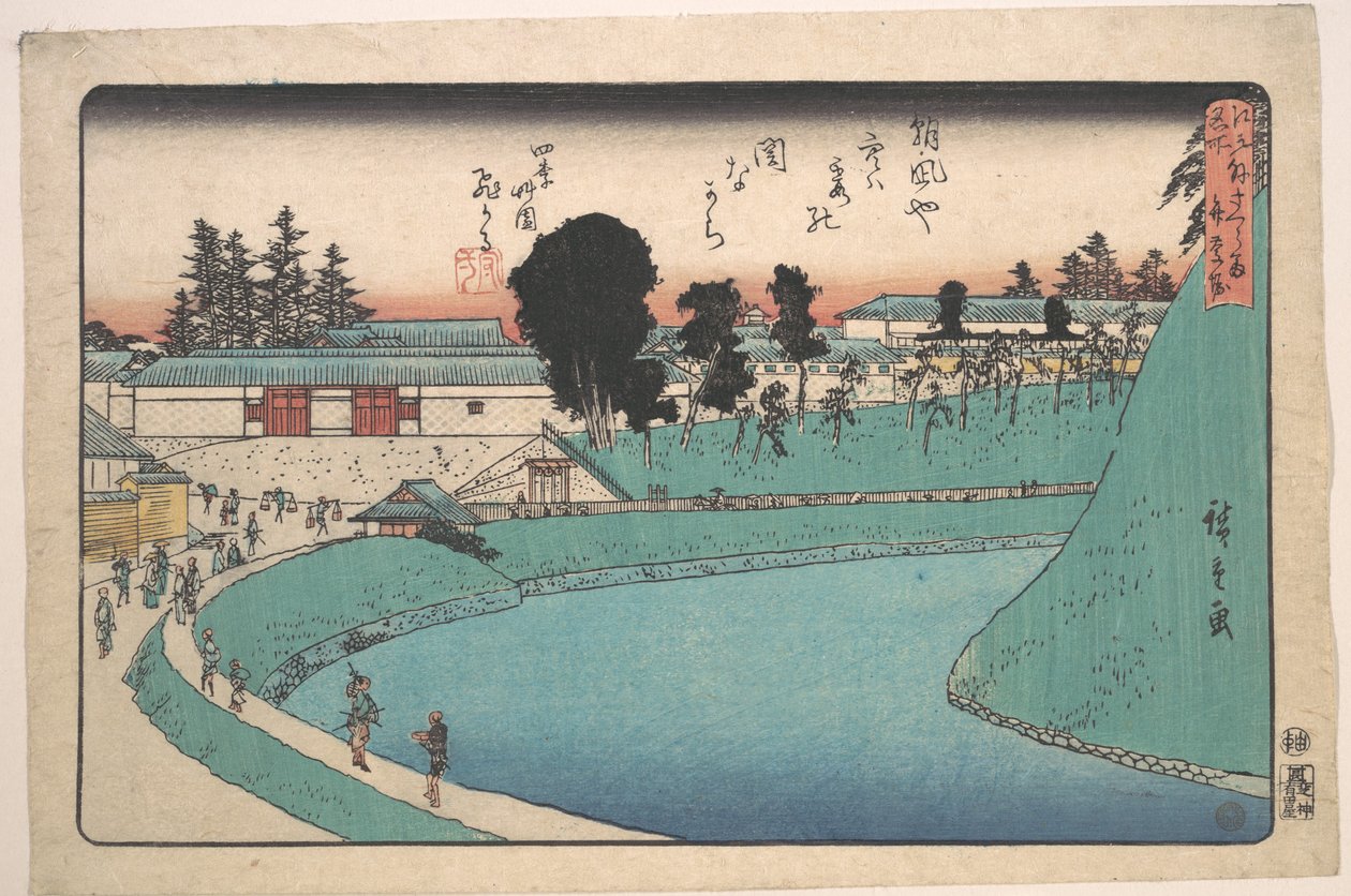Soto Sakurada Benkei Bori door Utagawa Hiroshige