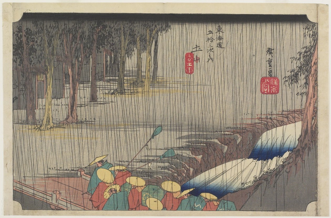 Lente Regen, Tsuchiyama, c. 1833 door Utagawa Hiroshige