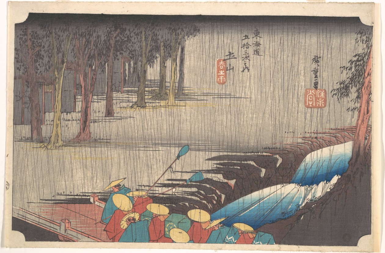 Lenteregen in Tsuchiyama, uit de serie De drieënvijftig stations van de Tōkaidō door Utagawa Hiroshige