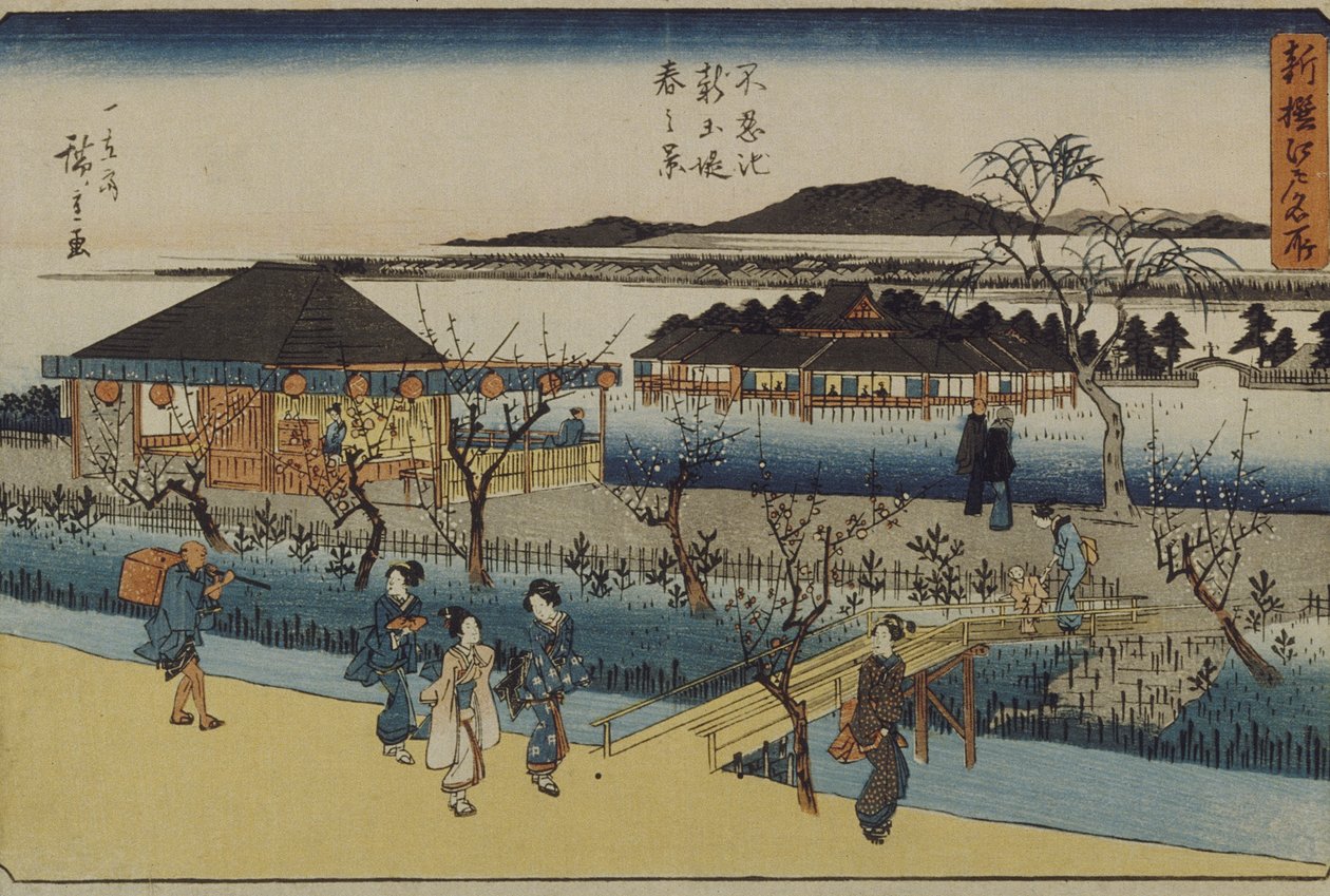 Lentegezicht op de nieuwe dijk bij Shinobazu door Utagawa Hiroshige