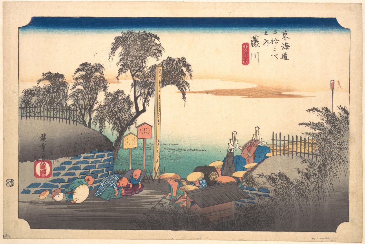 Station achtendertig: Fujikawa, scène aan de grens, uit de Drieënvijftig stations van de Tokaido door Utagawa Hiroshige