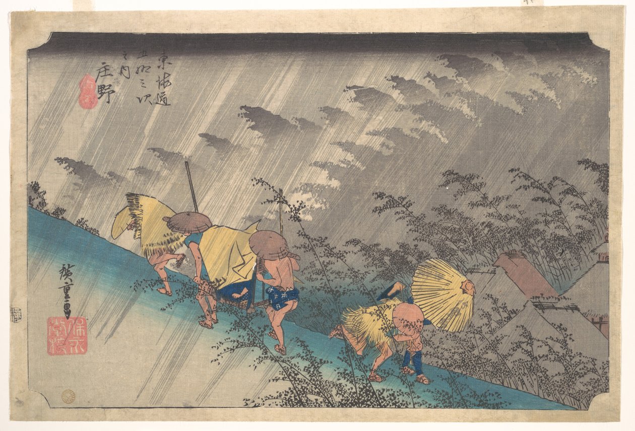 Plotselinge regenbui bij Shōno, uit de serie De drieënvijftig stations van de Tōkaidō door Utagawa Hiroshige