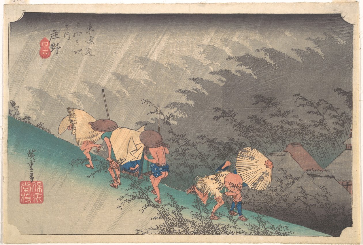 Plotselinge regenbui in Shōno door Utagawa Hiroshige