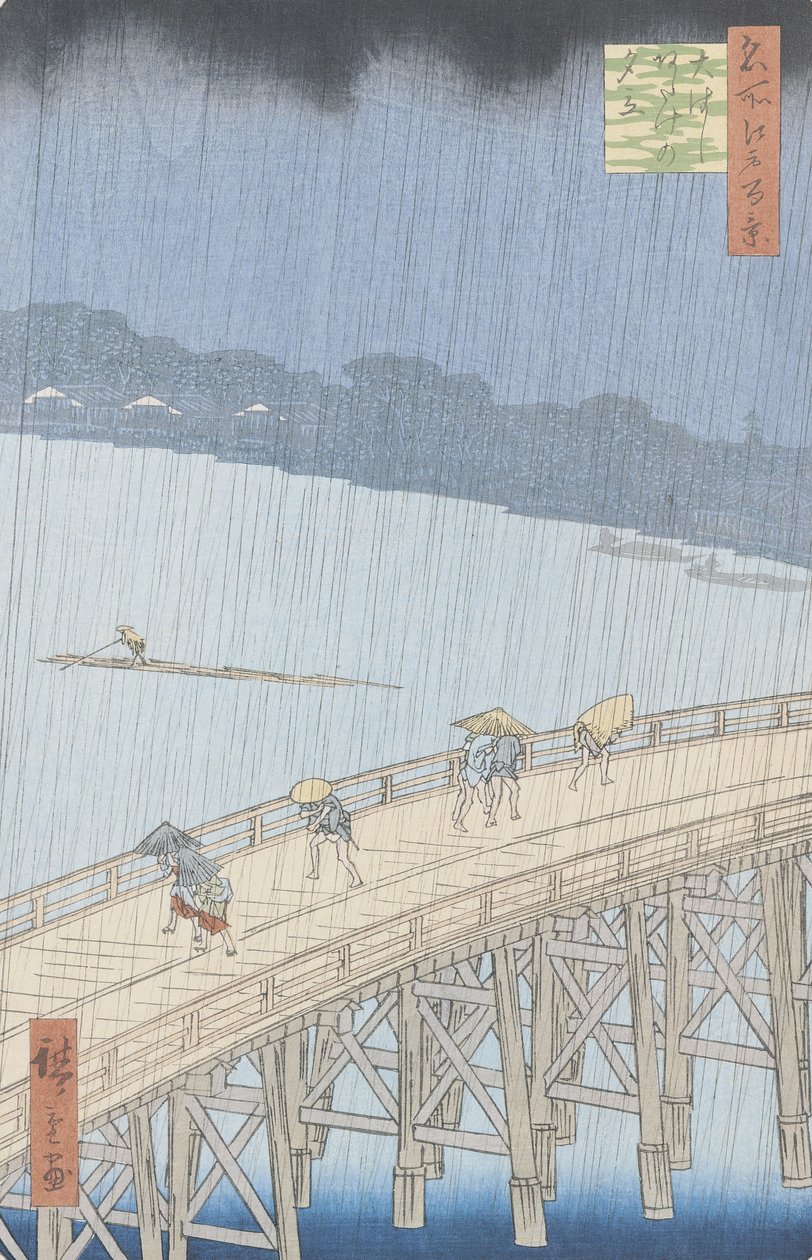 Plotselinge Regenbui op Ohashi-brug bij Ataka, uit de serie 