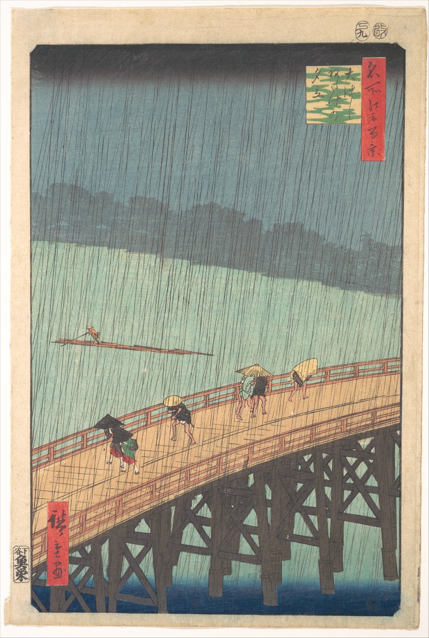 Plotselinge regenbui boven de Shin-Ōhashi-brug en Atake (Ōhashi Atake no yūdachi), uit de serie Honderd beroemde uitzichten van Edo (Meisho Edo hyakkei) door Utagawa Hiroshige