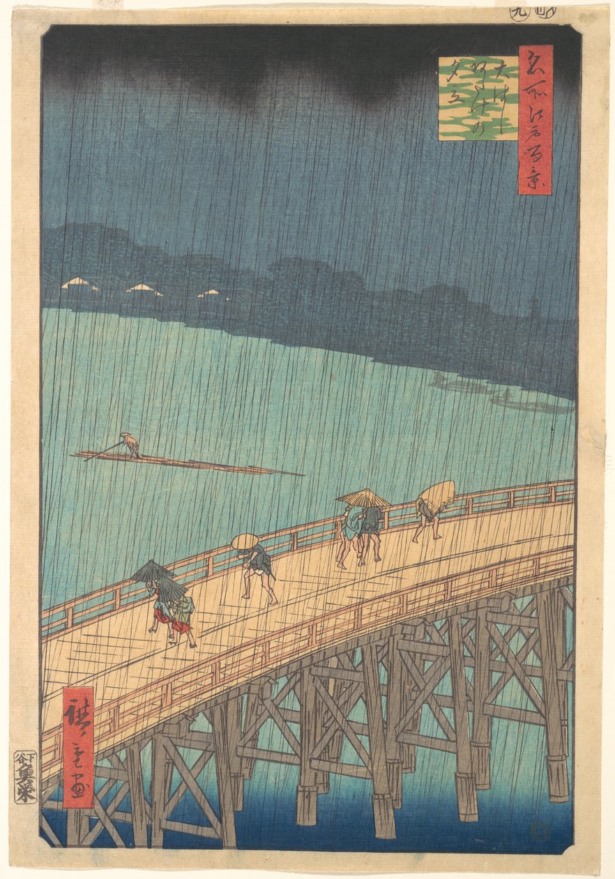 Plotselinge regenbui boven de Shin-Ōhashi-brug en Atake, uit de serie Honderd beroemde gezichten op Edo door Utagawa Hiroshige
