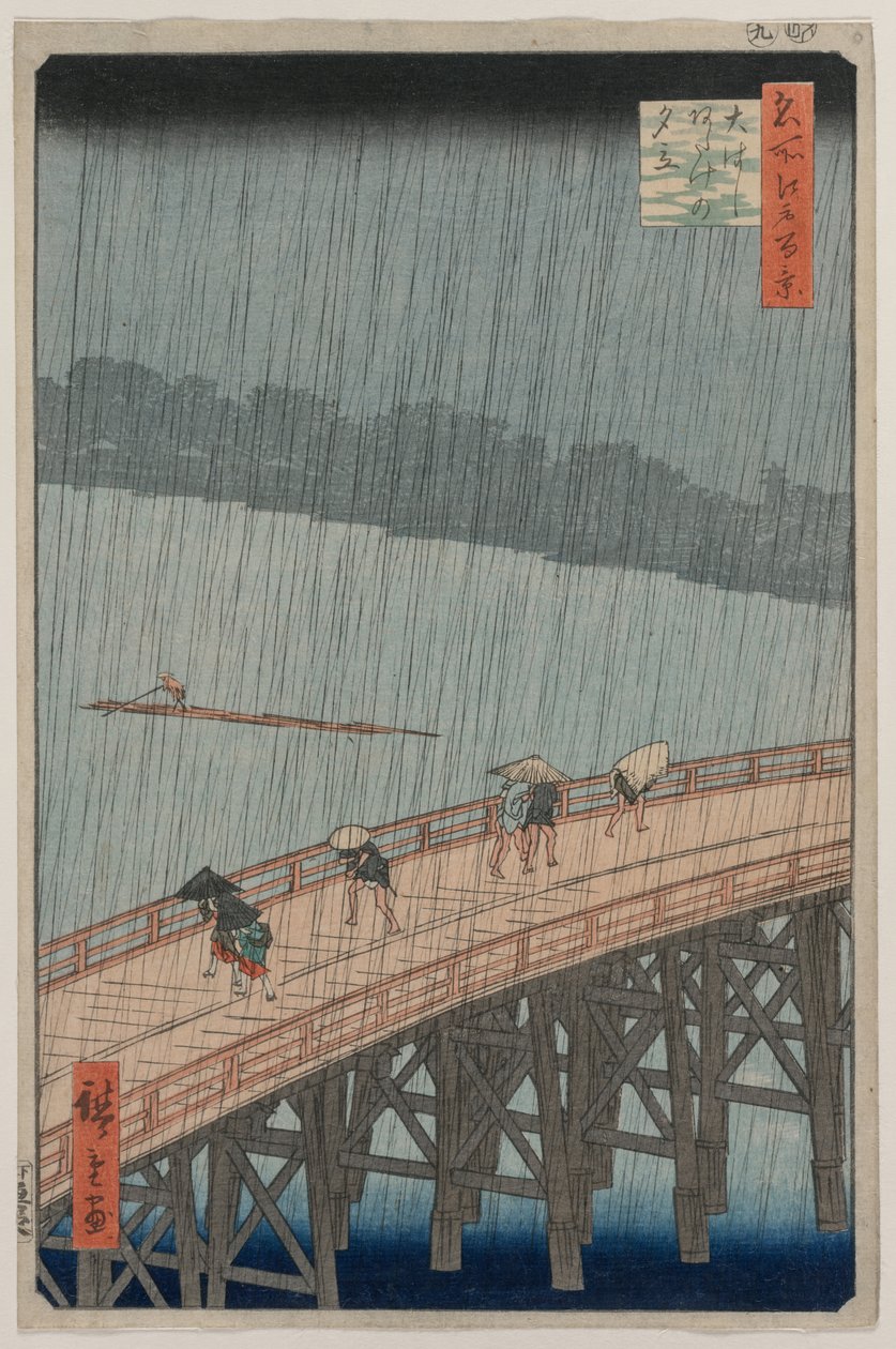 Plotselinge regenbui over Shin-Ōhashi-brug en Atake, uit de serie Honderd beroemde uitzichten van Edo door Utagawa Hiroshige