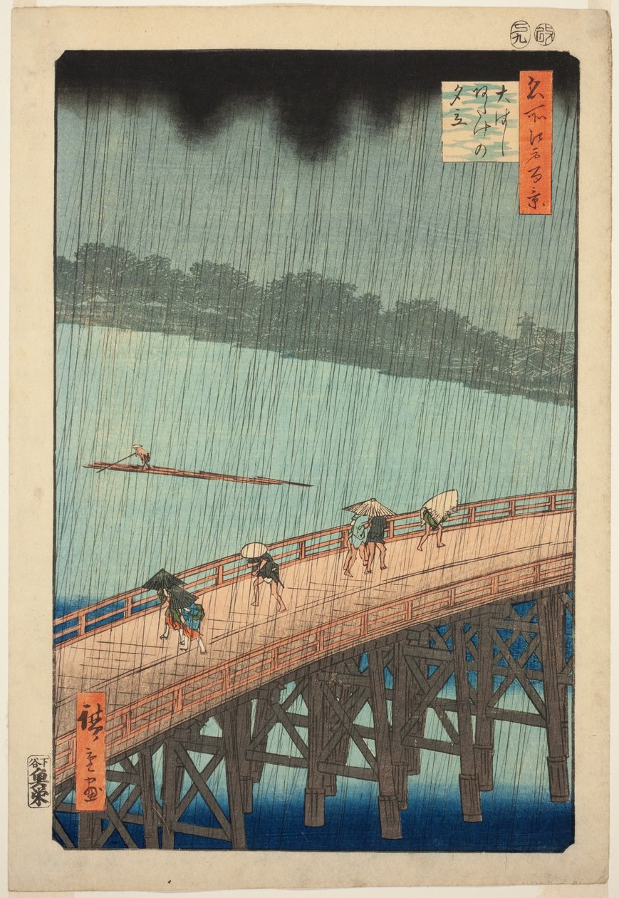 Plotselinge regenbui over Shin Ohashi-brug en Atake (Ohashi Atake no yudachi), uit de serie "Honderd beroemde uitzichten van Edo (Meisho Edo hyakkei)" door Utagawa Hiroshige