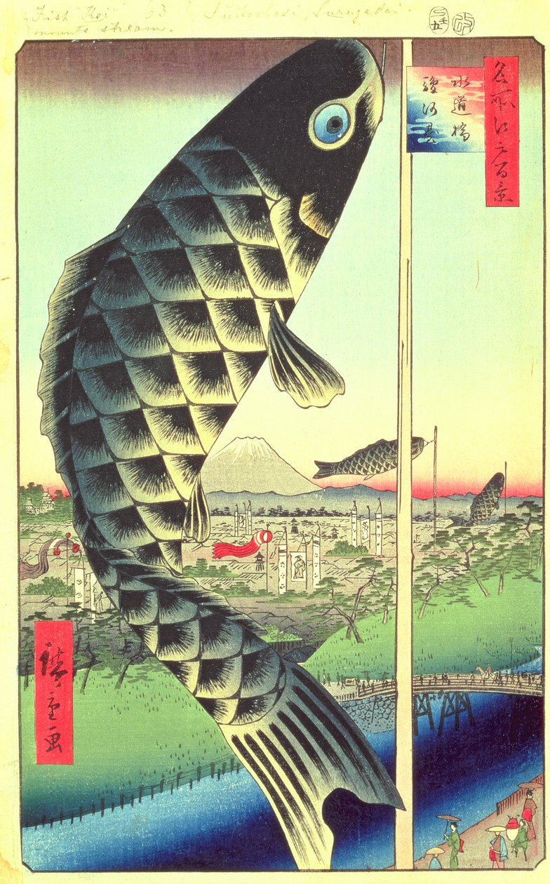 Suido-brug en Surugadai (Suidobashi Surugadai) nr.48 uit Beroemde uitzichten van Edo, Edo-periode, Ansei-tijdperk, gepubliceerd mei 1857 door Utagawa Hiroshige
