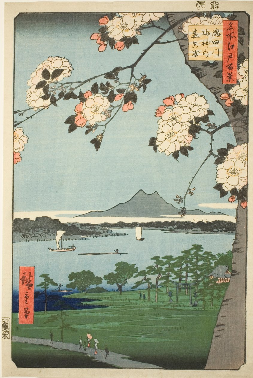 Suijin-schrijn en Massaki aan de Sumida-rivier, uit de serie "Honderd Beroemde Zichten op Edo" door Utagawa Hiroshige