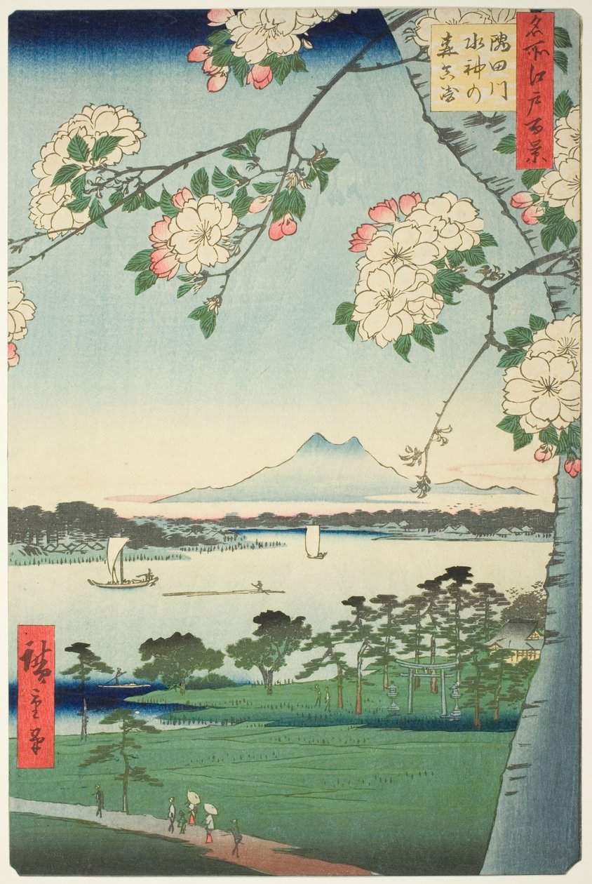 Suijin-schrijn en Massaki aan de Sumida-rivier (Sumidagawa Suijin no mori Massaki), uit de serie "Honderd beroemde zichten van Edo (Meisho Edo hyakkei)" door Utagawa Hiroshige