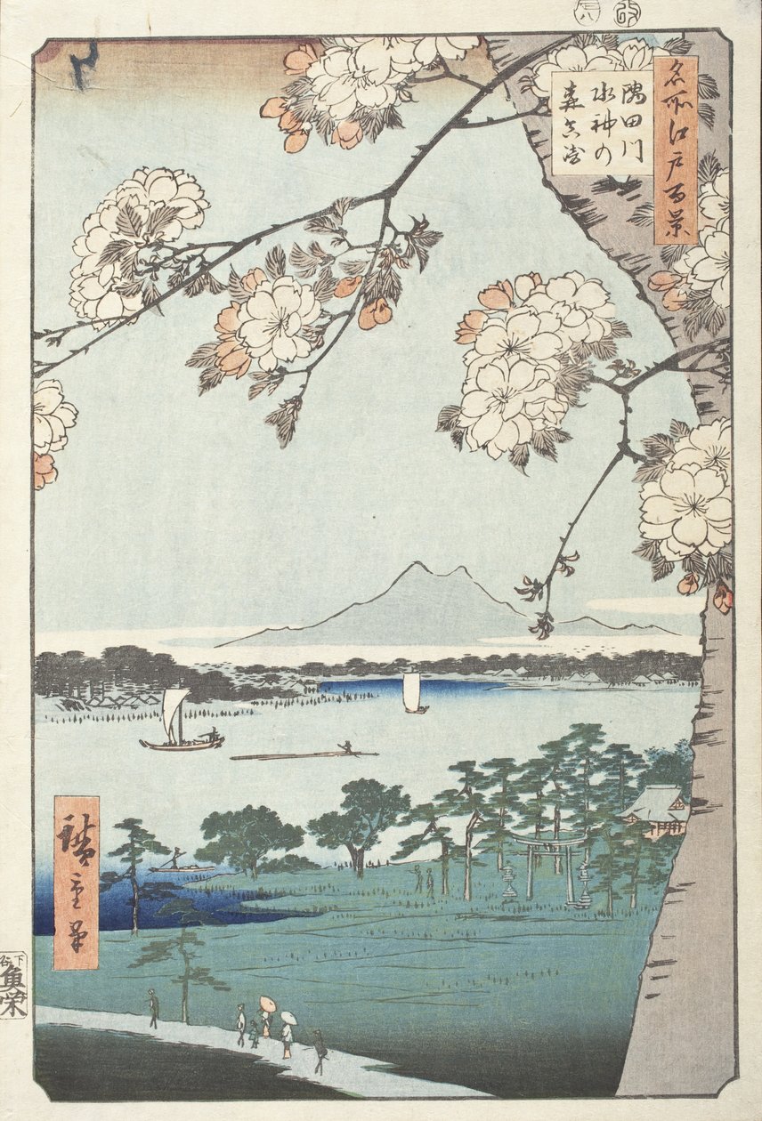Suijin-schrijn en Massaki aan de Sumida-rivier door Utagawa Hiroshige