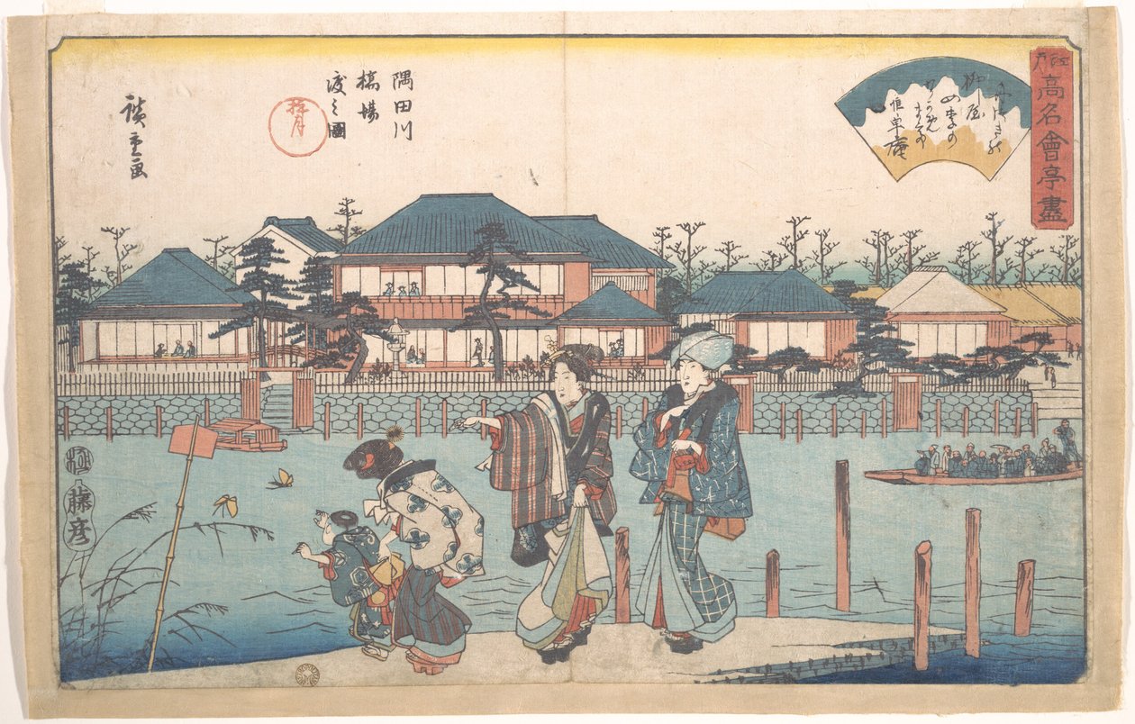 Sumidagawa, veerovertocht bij Hashiba (Yanagiya) door Utagawa Hiroshige