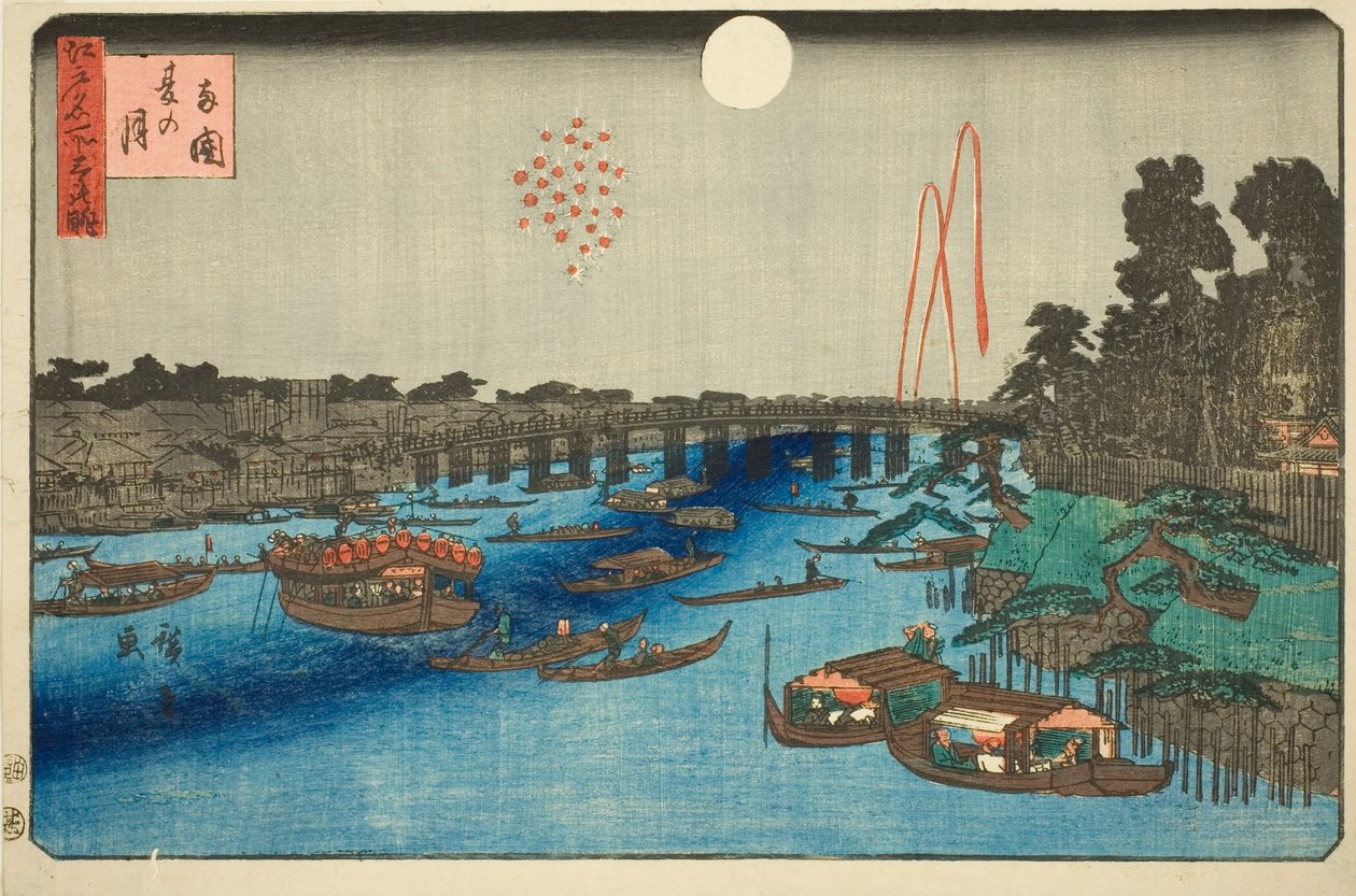 Zomerse Maan boven Ryogoku, uit de serie "Drie Zichten van Beroemde Plaatsen in Edo" door Utagawa Hiroshige