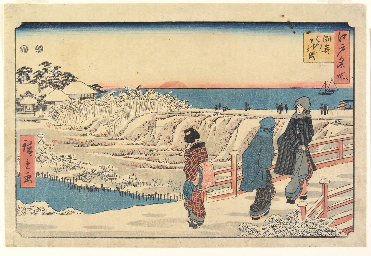 Zonsopgang op nieuwjaarsdag in Susaki door Utagawa Hiroshige