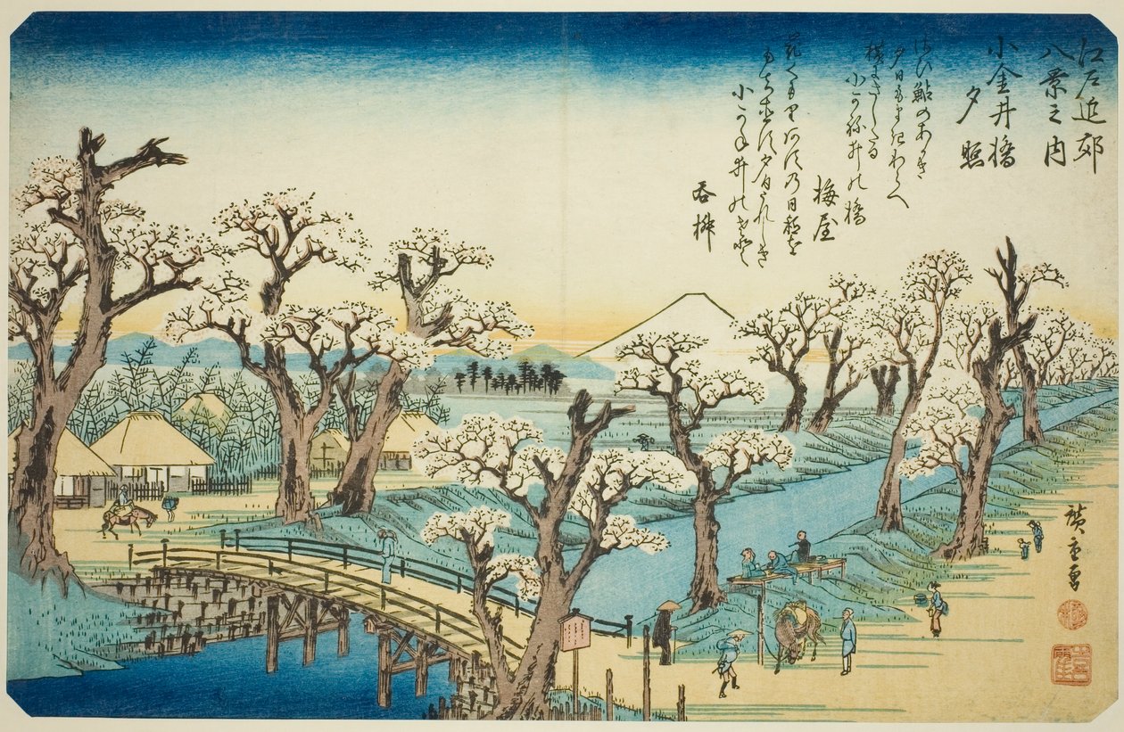 Zonsondergang bij Koganei-brug (Koganei-bashi sekisho), uit de serie "Acht Zichten in de Omgeving van Edo (Edo kinko hakkei no uchi)" door Utagawa Hiroshige