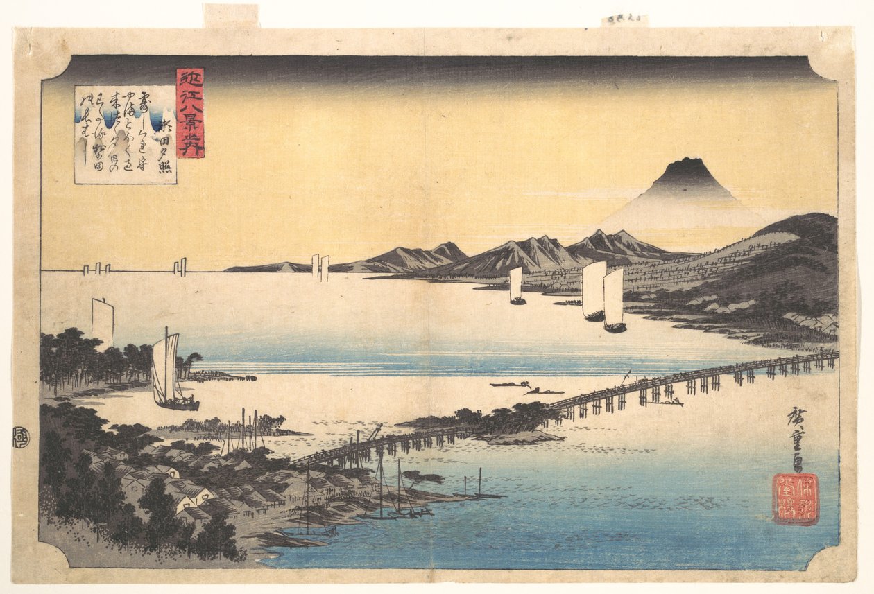 Zonsondergang bij Seta (Seta sekishō), uit de serie Acht uitzichten op de provincie Ōmi (Ōmi hakkei) door Utagawa Hiroshige