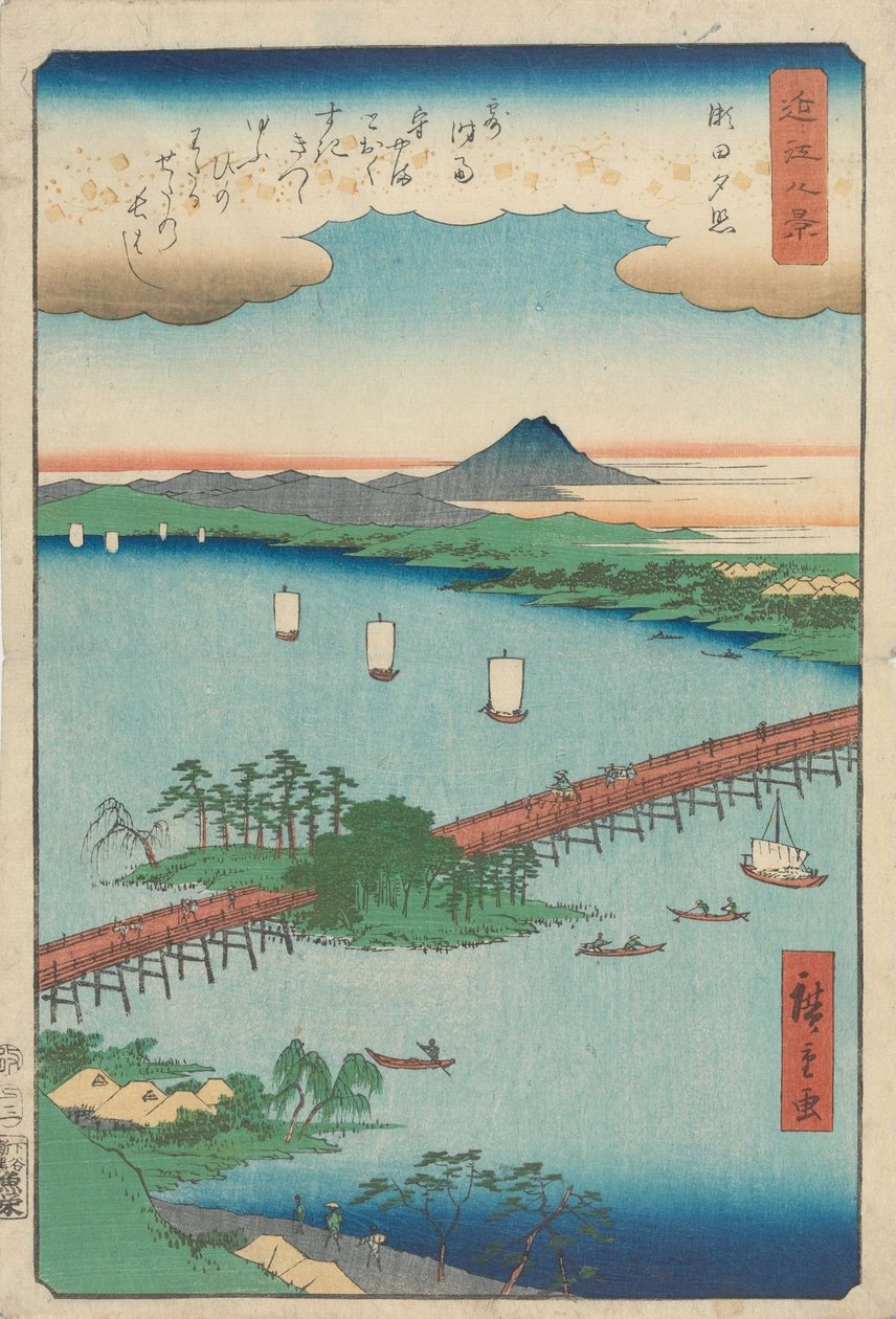 Gloed van de zonsondergang bij Seta door Utagawa Hiroshige