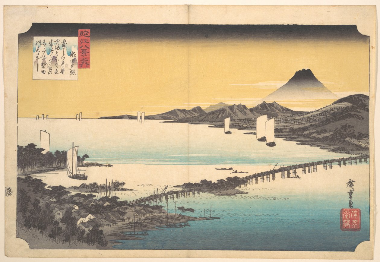 Zonsondergang bij Seta door Utagawa Hiroshige