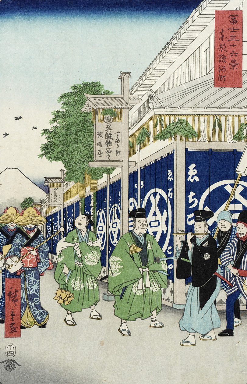 Suruga-ch in de oostelijke hoofdstad uit de serie 36 Zichten op de berg Fuji, ca. 1858-9 door Utagawa Hiroshige