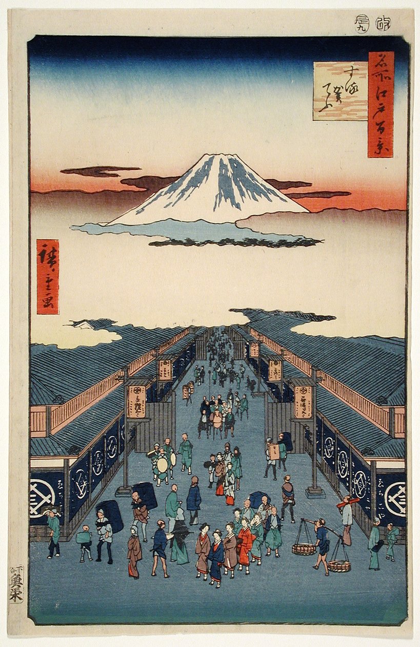 Paradise Town door Utagawa Hiroshige